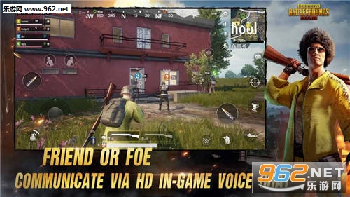 pubg mobile亚服安卓最新版v0.19.0截图0