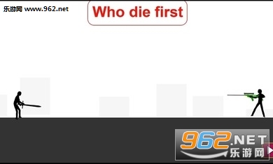 ˭Who die first׿v1.1.2ͼ3