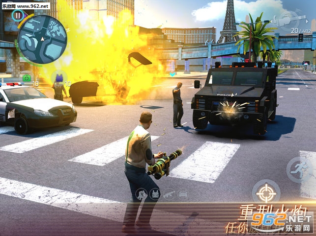 Gangstar 4(µά˹׿)v3.9.1cͼ2