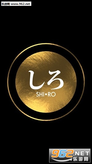 SHIRO(¼İ)v1.0.3(SHI•RO) ׿°ͼ1