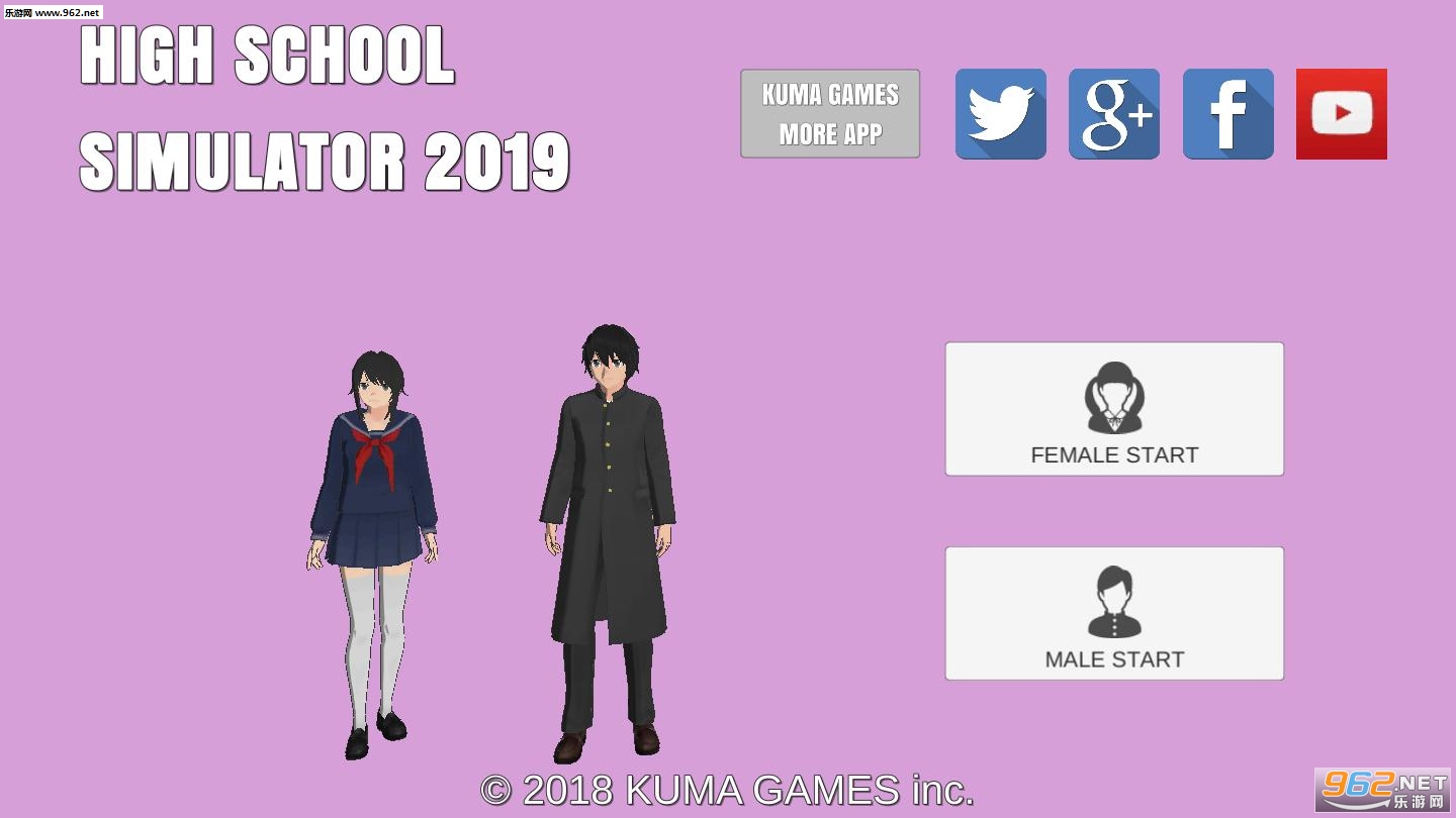 High School 2019 Preview(ŮѧԺģİ)v2.0ͼ3