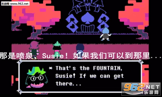 DeltaRune(Ƿֻ)v1.0.0ͼ2