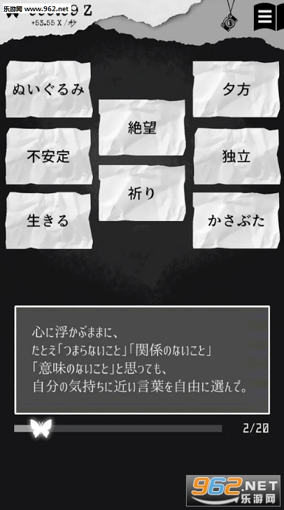 ALTER EGOֻv1.0.0ͼ0