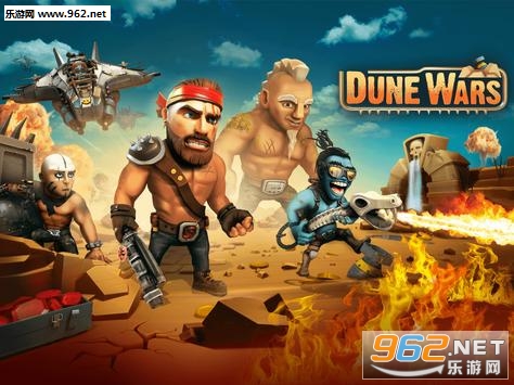 Dune Wars׿v1.0.98؈D0