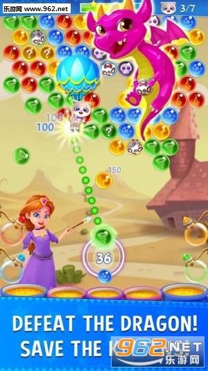 Bubble Mania(ðհ׿°)v2.3.3ͼ2