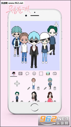 My Webtoon CharacterҵĿͨɫٷv1.0.3ͼ2