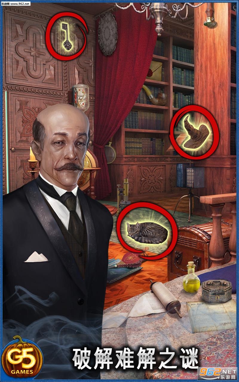 The Secret Society(˕׿(}))v1.37.3700؈D1