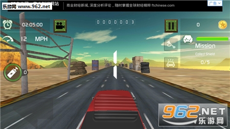 Ghost Driver(ħ˾׿)v1.0ͼ1