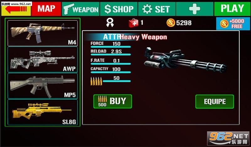 Super SWAT Shooter(ؾ׿)v1.1؈D2