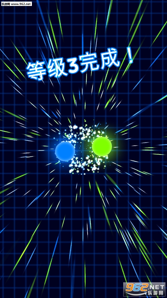 Balls VS Lasers°v1.0.4.0ͼ3