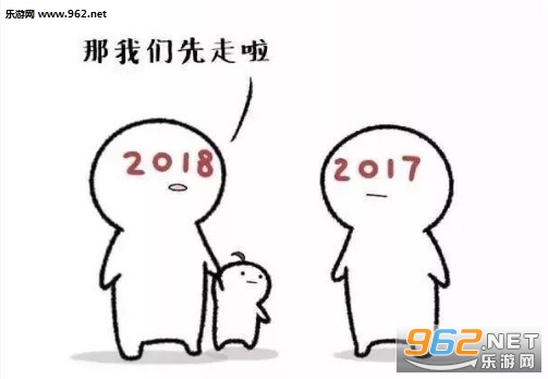 2019Һһͼ2