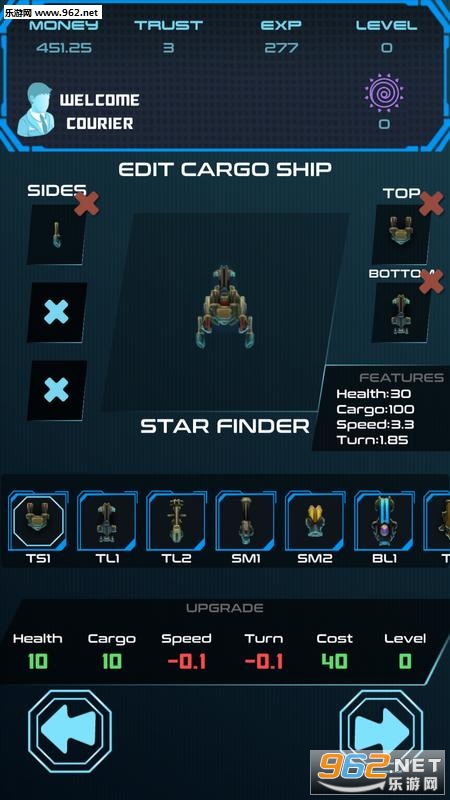 Space Courier(̫ʹ[)v0.2.3؈D0