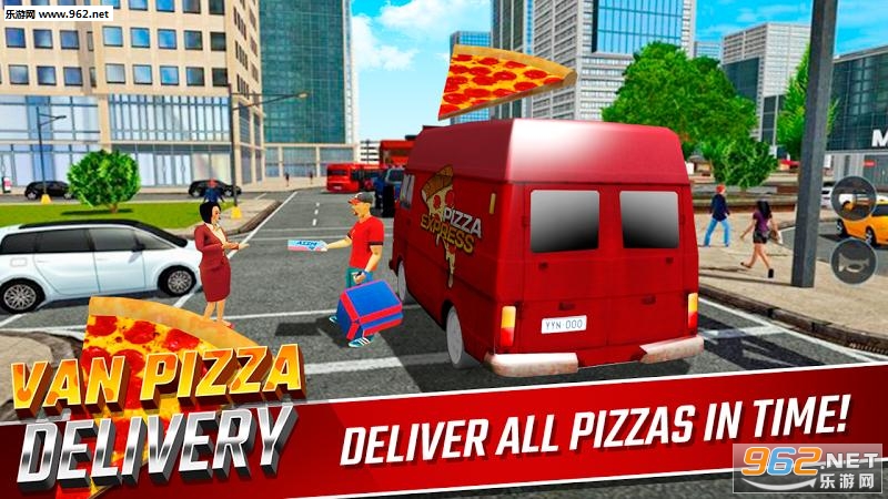 Van Pizza(Ͱ׿)v2.0ͼ0