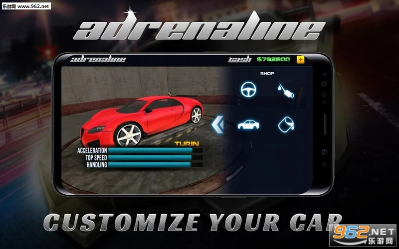 Adrenaline׿v1.2ͼ5