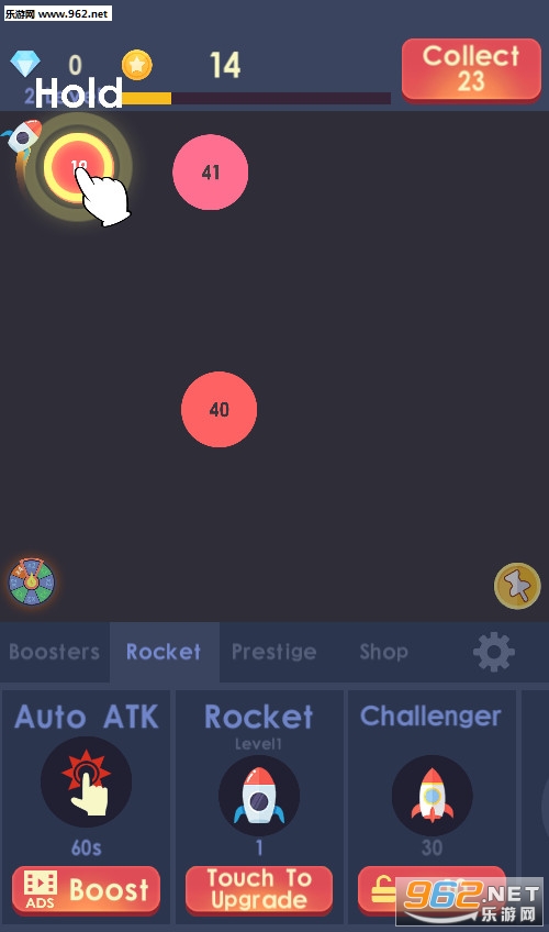 Idle rocketû׿v1.0.11ͼ1