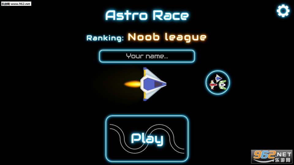 Astro Race(徺׿)v1.0.6(Astro Race)ͼ3