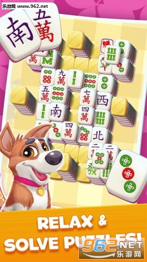 Mahjong City Tours(齫֮ð׿°)v23.2.0ͼ2