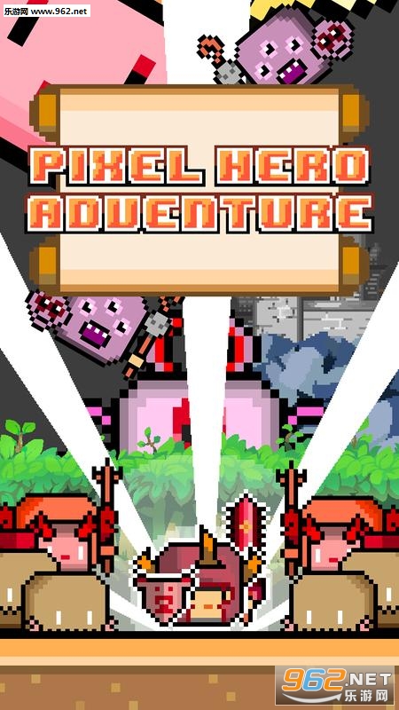 Pixel Hero Adventure(Ӣ۴ðհ׿)v1.0.3ͼ2