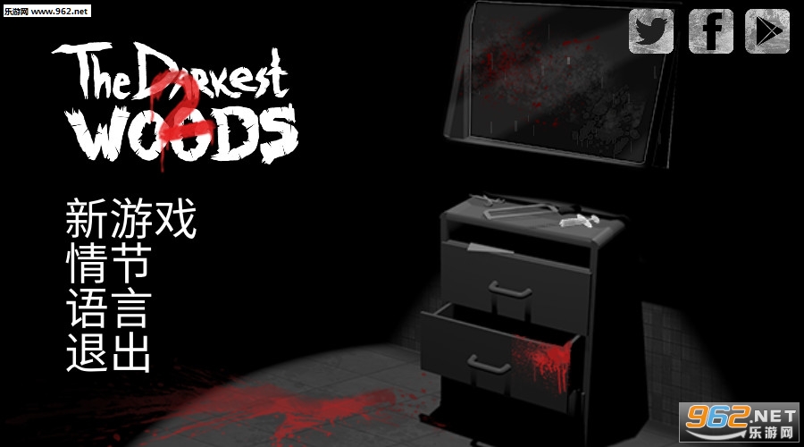 The Darkest Woods 2(ڰɭ2׿)v1.3.0(The Darkest Woods 2)؈D0