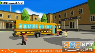 Уģ2019׿(school bus game 2019)v1.1ͼ4