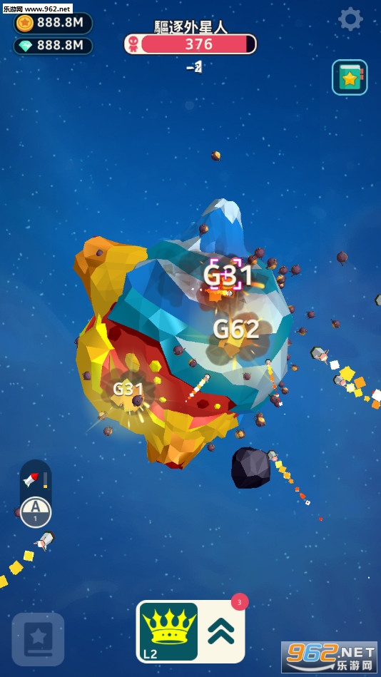 Planet Overlord(Ǽʰ׿)v1.02ͼ3