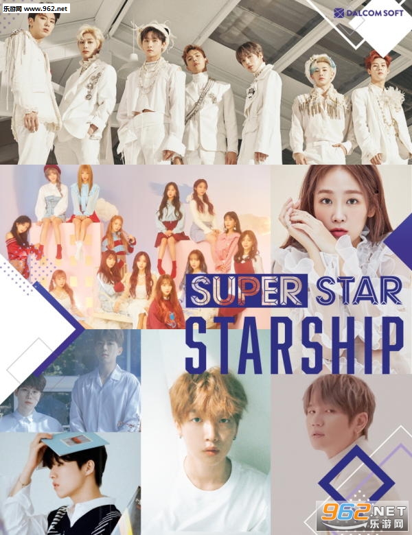 SuperStar STARSHIP[ٷ