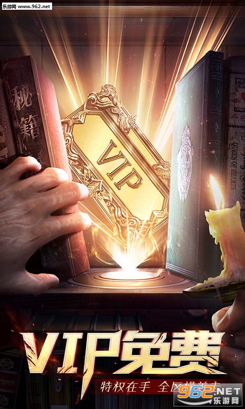 超变单职业变态版 超变单职业变态版