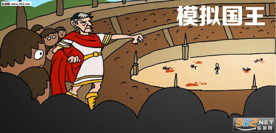 国王游戏在线观看免费完整版 15706722562205167.jpg
