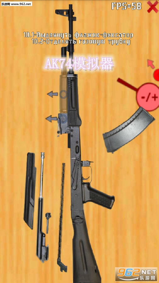 AK74ģM׿