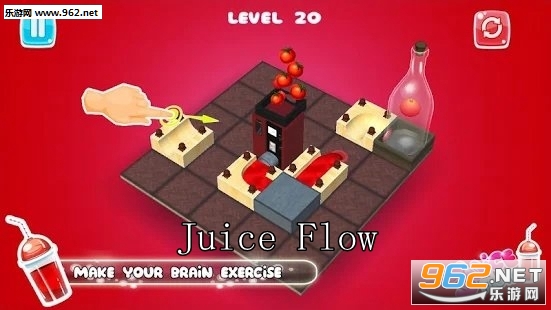 Juice Flow