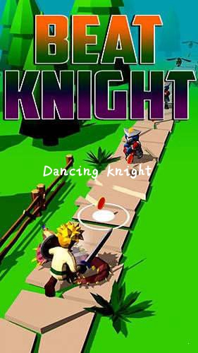 Dancing KnightϷ