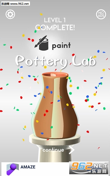 Pottery LabմģϷ