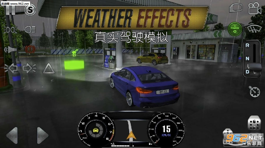 真实驾驶模拟开车游戏无限金币完整版下载-真实驾驶版