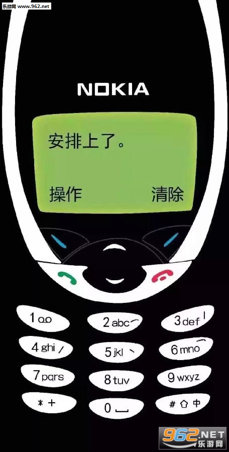 15711294909034132.jpg