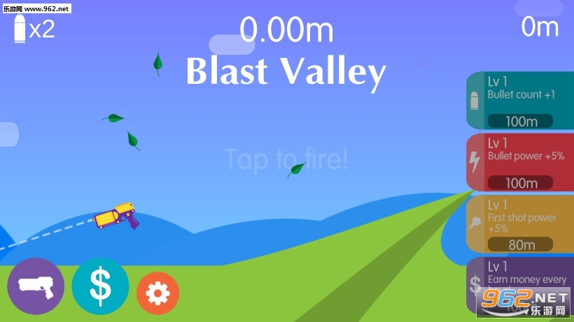 Blast Valley[