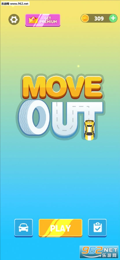 Move Out׿