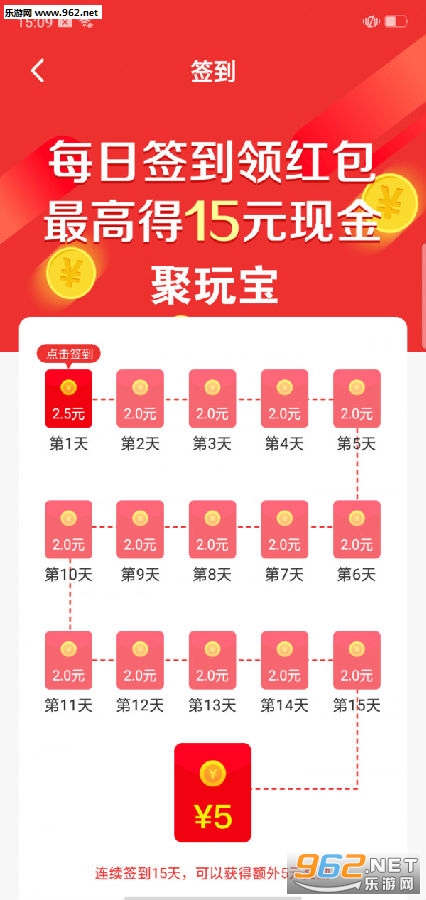 汦app