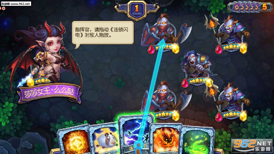 斗卡勇士官方版 斗卡勇士官方版