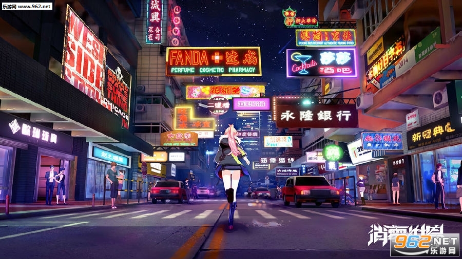 vgame消零世界国际服