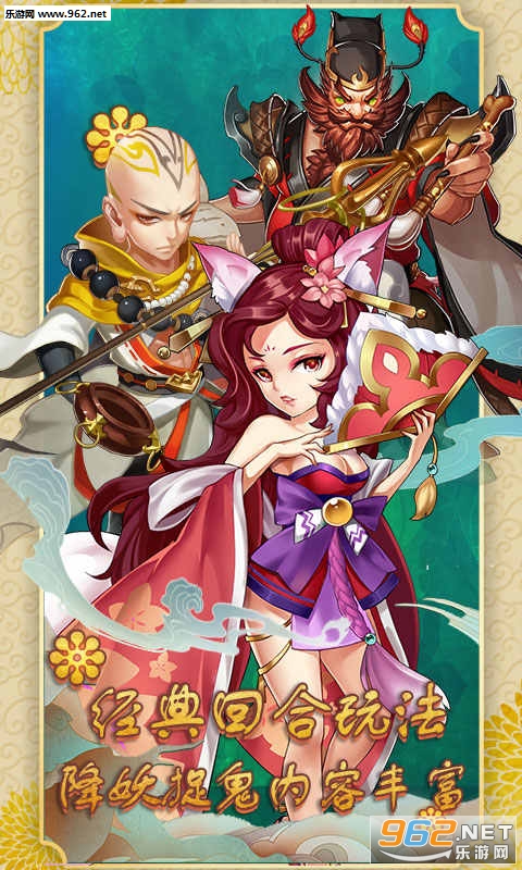 战神世纪星耀版 战神世纪星耀版