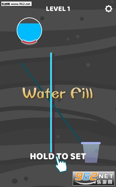 Water Fill