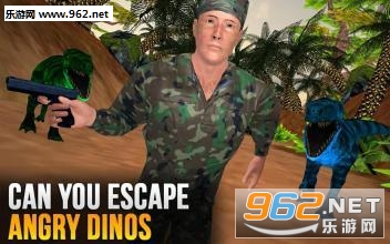 Escape Dino(2019ѿ׿Ϸ)v1.0ͼ3