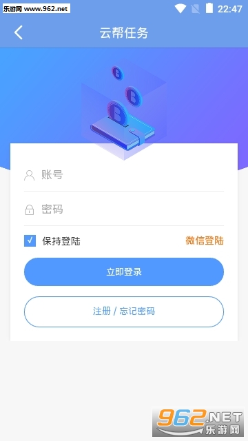 ưappv1.0.6ͼ2