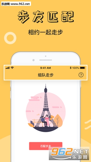 Ǯappv1.7.0ͼ0