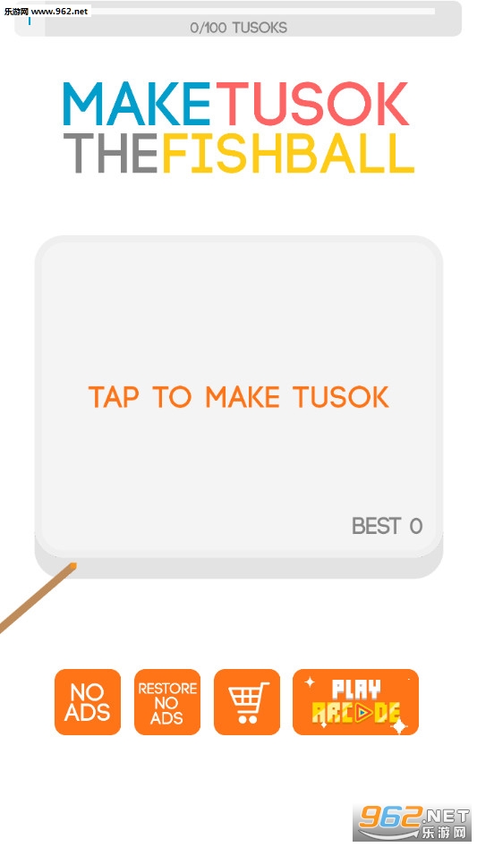 Make Tusok(ûߣ׿)v3.5ͼ4