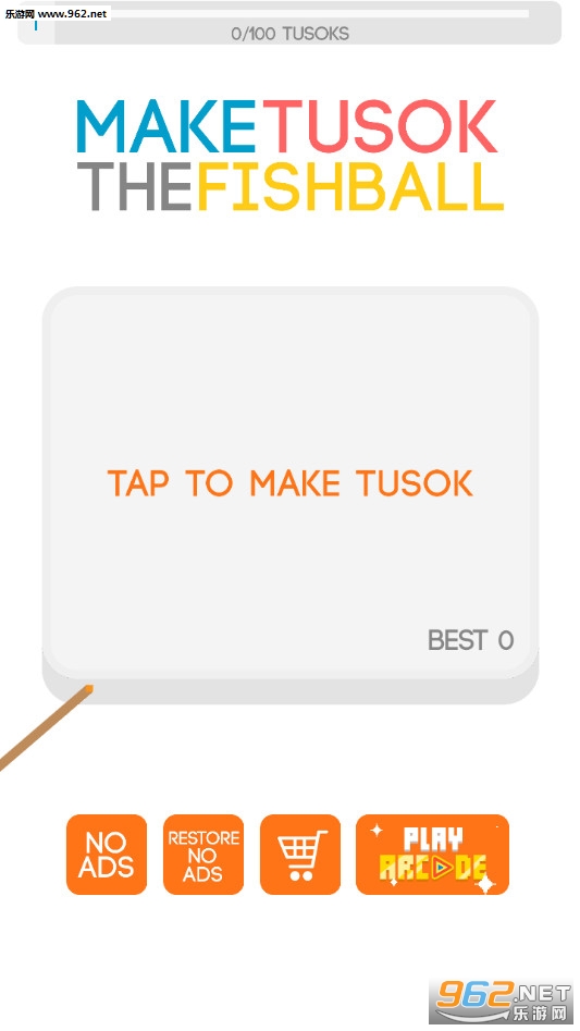 Make Tusok(]]׿)v3.5؈D4