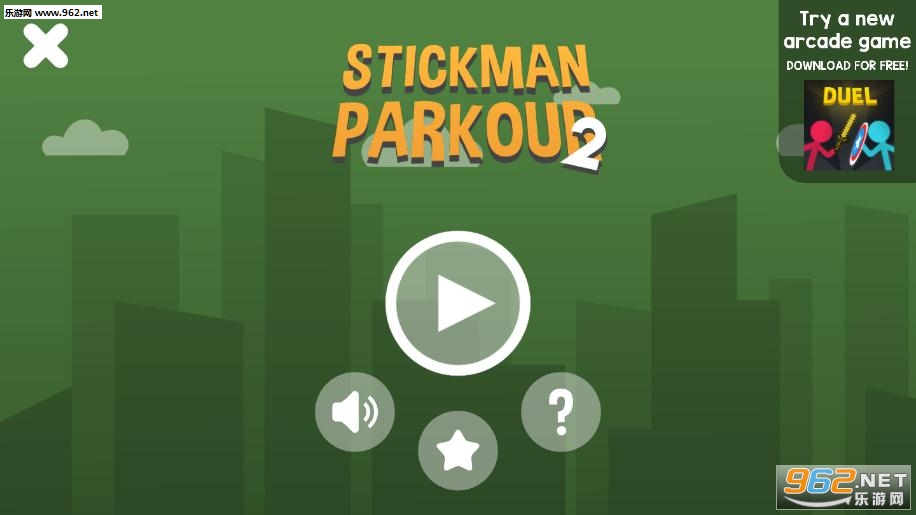Stickman Parkour 2(ܿ2׿)v1.0.0ͼ3