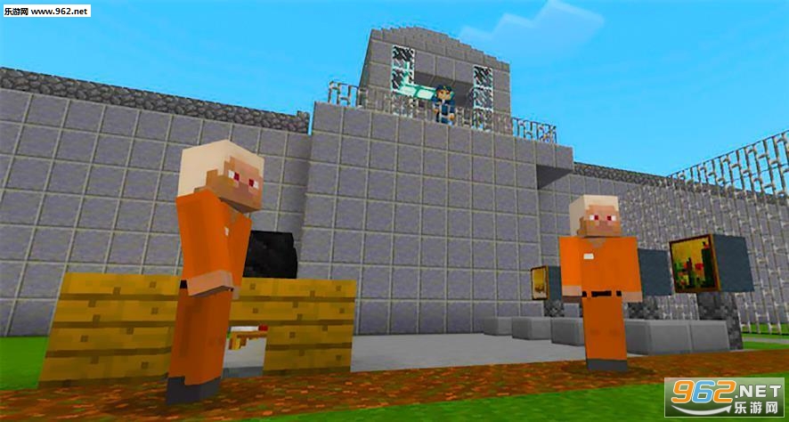 Prison Escape Craft - Epic Jail break Maps for MCPE(Խ찲׿)v0.93ͼ2