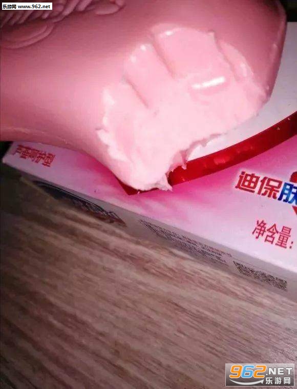 吃肥皂吐泡泡表情包-吃肥皂吐泡泡图片下载-乐游网