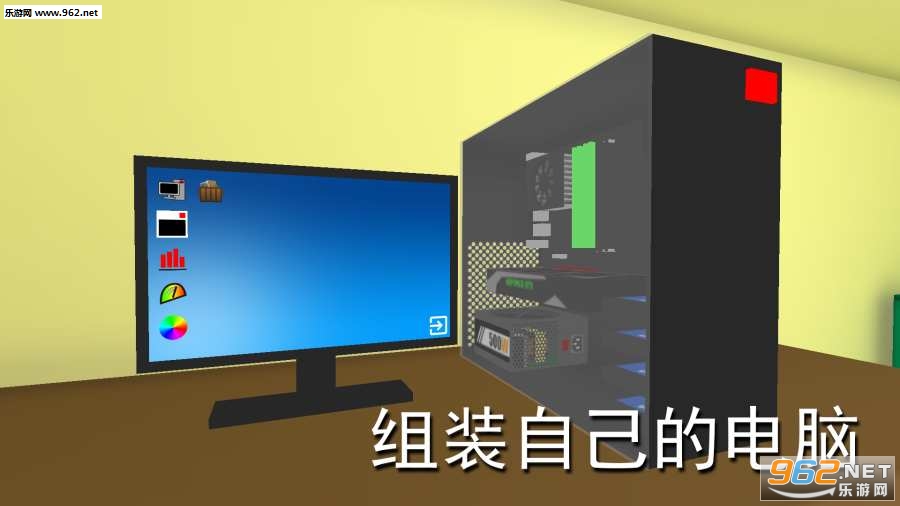 PC Simulator(ģPCSimulator׿)v1.5.6ͼ0